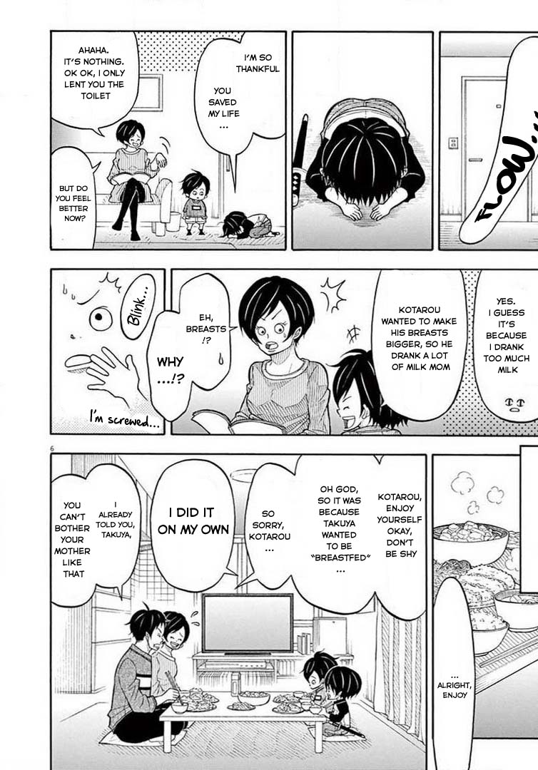 Kotaro Lives Alone, Chapter 67 image 06